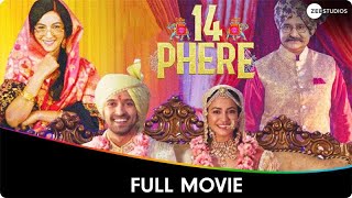 14 Phere  Hindi Full Movie  Vikrant Massey Kriti Kharbanda Gauahar Khan [upl. by Kidder]