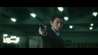 Infernal Affairs 2002  Trailer SuperCut [upl. by Nimoynib]