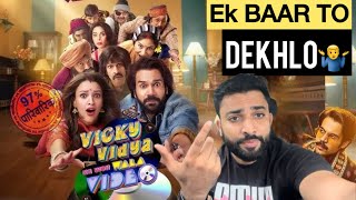 Vicky Vidya Ka Woh Wala Video Movie Review  mandy vlogs entertainment  Rajkummar Rao Tripti [upl. by Itsa720]