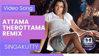 Aattama Therottama Remix  ஆட்டமா தேரோட்டமா  Singakutty 2008  Video with 71 Dolby 🔊  Malavika [upl. by Cook]