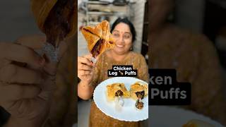 Chicken Leg Puffs🍗🤤😍 puffsrecipe chickenpuff recipe food [upl. by Lalib]