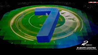 English Sub7th CISM Military World Games Opening Ceremony Full Version1080HD第七届世界军运会开幕式完整版英文字幕 [upl. by Aloysia774]