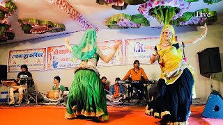 राजस्थानी जबरदस्त डॉन्स लाइव प्रोग्राम भीलवाड़ाSonam gujri dance 2020 Rani Rangoli stage Dance [upl. by Azile]