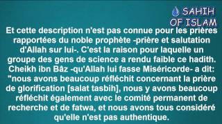 La prière de glorificationSalat tasâbih صلاة التسبيح Cheikh Abderrazaq Al Abbad [upl. by Anipsed]