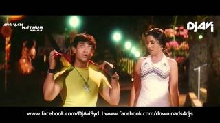 AATI KYA KHANDALA DJ AVI BOOM MASHUP [upl. by Etteneg]