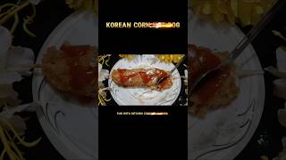 Koreen corn hot dog made with beef Mortadella amp Mozzarella cheese trending recipe shortsfeed [upl. by Sholley]