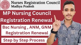 mp nursing registration renewal online 2024 mpnrc registration renewal mpnrc nursing anm gnm [upl. by Onileva]