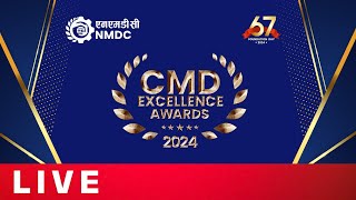 LIVE  CMD Excellence Awards 2024 [upl. by Nyrad]