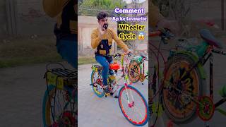 Wheeling Cycle 😌 shorts wahabjerry youtubeshorts cycling [upl. by Latouche]