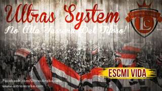 Leaders Clubistes  6Escmi Vida  Album ULTRAS SYSTEM 1213 [upl. by Einomrah]