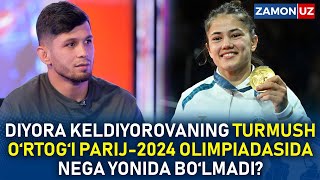 DIYORA KELDIYOROVANING TURMUSH O‘RTOG‘I PARIJ2024 OLIMPIADASIDA NEGA YONIDA BO‘LMADI [upl. by Plante]