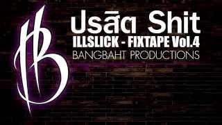 ILLSLICK  ยามไกล Official Lyrics Video [upl. by Damiani]