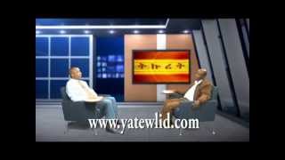 ESAT Tikuret Nesibu Sibhat December 2014 [upl. by Ettevey]