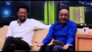 Seifu on EBS with Solomon Bogale and Filfilu  MUST WATCH [upl. by Adnimra]