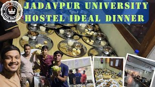 Jadavpur university Hostel Ideal Dinner  Hostel Food Review  hostel jadavpuruniversity [upl. by Sousa]