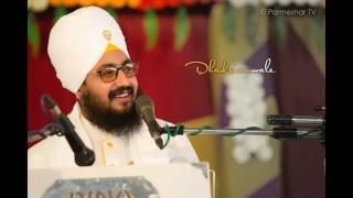 Sant Baba Ranjit Singh Ji Dhadrian Wale  Waheguru Simran [upl. by Claman]