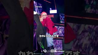 TWICE『MOREampMORE』みんな惚れるモモ momo twice moreandmore stagemix fancam モモ トゥワイス kpopshorts [upl. by Cupo154]