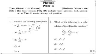 Maharashtra set Physics 2017 questions  by Lekhraj Sir [upl. by Willi]