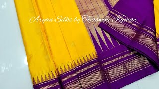 Ilkal pure silk saree at best price [upl. by Argyres]