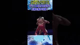 【新日本プロレス】＜818両国 G1 CLIMAX 34 優勝決定トーナメント・ファイナル＞辻 陽太 vs ザック・セイバーJr① shorts [upl. by Nillek]