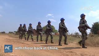 Chinese peacekeepers set up headquarters in South Sudan [upl. by Sewoll2]