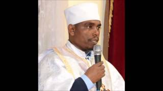 Ethiopian Orthodox TimhirtShekmachinin Tilen Be Tigist Enirut [upl. by Kliber950]