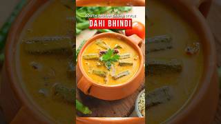 South Indian Dabha Style DAHI BHINDI [upl. by Riada]