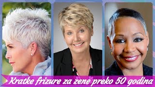 20 ideja za 🌼 kratke frizure za žene iznad 50 godina 2019 [upl. by Mendez]