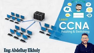 59CCNA 200301 شرح بروتوكول FTP file transfer protocol [upl. by Quartet]