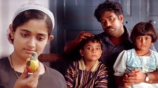 Madhuranombarakattu  Biju Meon  Samyuktha Varma  Kavya Madhavan  Movie Scene [upl. by Harrison130]