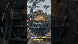 Bagger 293  The Heaviest Machine science sciencefacts [upl. by Gnouhp819]