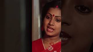 Watch full video👆 Samsaram Adhu Minsaram  samsaramadhuminsaram visu raghuvaran manorama shorts [upl. by Colner]