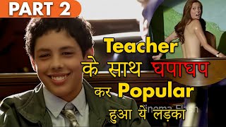 Thats My Boy 2012  Best scene Part 2  Movie explained in hindi  Cinema Flash [upl. by Ardnusal]