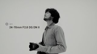 SIGMA 2470mm F28 DG DN II  Art [upl. by Bilac]