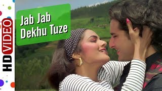 Jab Jab Dekhu Tujhe  Udaan 1997 Songs  Saif Ali Khan  Madhoo Shah  90s Romantic Hits [upl. by Gavriella]