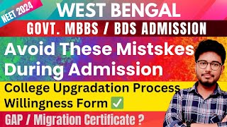 Mistakes You should Avoid During Admission 🔴 Round 2 Upgradation Process ✅️ [upl. by Aldarcie]