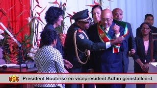 President Bouterse en vicepresident Adhin geïnstalleerd [upl. by Roselyn436]