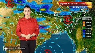 Weather Forecast March 14 Heavy rain in Dehradun Haridwar Nainital  Skymet Weather [upl. by Itirp]