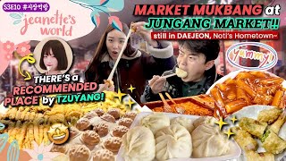 🔥♨️MARKET MUKBANG WITH FAMOUS KOREAN🇰🇷 YT RECOMMENDATION😱Tteokbokki Mandu hodukwaja amp more🥟 [upl. by Naarah705]