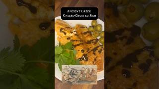 Ancient Greek Cheese Fish history recipe ancient ancientgreece spartan greece fyp cooking [upl. by Tades]