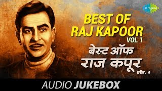 Best Of Raj Kapoor Songs  Vol 1 Kisi Ki Muskurahaton Pe Ho Nisar Jeena Yahan Marna Yahan Jukebox [upl. by Johnson820]