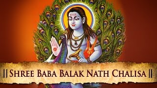 Shree Baba Balak Nath Chalisa  Best Hindi Devotional Songs  Shemaroo Bhakti [upl. by Amikahs]