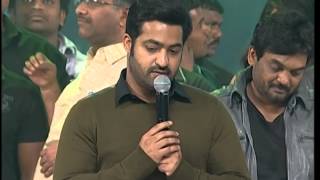 Temper Movie Audio Launch Function P1  Videos  Speech  Jr NTR  Kajal Agarwal  Gultecom [upl. by Wernda]