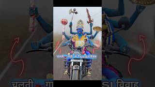 चलती🏍️गाड़ी में Vishnu banna🙏🏼🔖wedding comedy [upl. by Maridel]