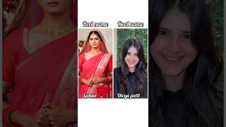 Gehna zewar ya janjir serial cast reel and real name dreamgirls789 [upl. by Roux]