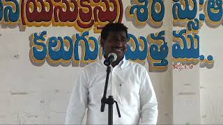 Sunday Worship Service13Oct2024GSPrasanna Kumar [upl. by Lahcim943]