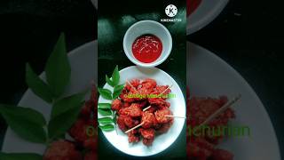 How to Make Manchurian DryCabbage Manchurian  Food shorts [upl. by Lehrer241]