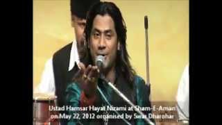 Bewafa yu tera Muskurana by Ustad Hamsar Hayat Nizami at ShamEAman [upl. by Purington]