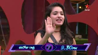 Bigg Boss Telugu 7 Promo 2  Day 11  Intense Zone is Active in The House  Nagarjuna  Star Maa [upl. by Lennej]