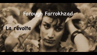 Forough Farrokhzad  La révolte  in quotCôté femmesquot © Espacelibre Voix  Carolyne Cannella [upl. by Garris140]